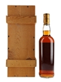 Macallan 1968 25 Year Old Anniversary Malt Bottled 1994 - Gouin SA 70cl / 43%