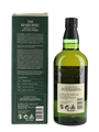 Hakushu 12 Year Old  70cl / 43%