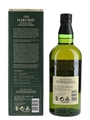 Hakushu 12 Year Old  70cl / 43%