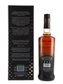 Bowmore Master's Selection 21 Year Old Aston Martin 70cl / 51.8%