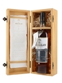 Macallan 21 Year Old Fine Oak Triple Cask Matured 70cl / 43%