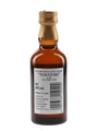 Yamazaki 12 Year Old Single Malt Suntory 5cl / 43%