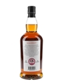 Kilkerran 8 Year Old Cask Strength Sherry Cask Bottled 2022 70cl / 58.1%