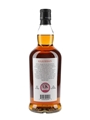 Kilkerran 8 Year Old Cask Strength Sherry Cask Bottled 2022 70cl / 58.1%