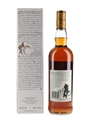 Macallan 10 Year Old Bottled 1990s 70cl / 40%