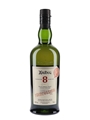 Ardbeg 8 Year Old For Discussion Committee Release 2021 70cl / 50.8%