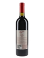 Penfolds 2013 Grange Bin 95 100 Points 75cl / 14.5%