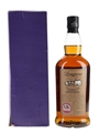 Longrow 18 Year Old Bottled 2012 70cl / 46%