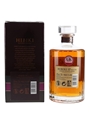 Hibiki 17 Year Old  70cl / 43%