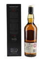Lagavulin 11 Year Old Offerman Edition Guinness Cask Finish 70cl / 46%