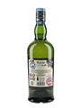 Ardbeg Ardcore Committee Release 2022 70cl / 50.1%