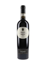 Barolo Riserva 2008 Beni Di Batasiolo - La Morra 75cl / 14.5%