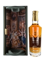 Glenfiddich 26 Year Old Grande Couronne Cognac Cask Finish 70cl / 43.8%
