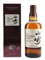 Yamazaki Distiller's Reserve  70cl / 43%