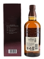 Yamazaki Distiller's Reserve  70cl / 43%