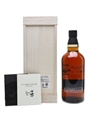 Yamazaki 18 Year Old Limited Edition 70cl / 43%