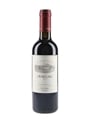 Ornellaia 2007 Bolgheri 37.5cl / 14.5%
