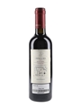 Ornellaia 2007 Bolgheri 37.5cl / 14.5%