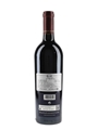 Opus One 2009 Robert Mondavi & Baron Philippe De Rothschild 75cl / 14.5%