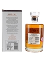 Hibiki Japanese Harmony  70cl / 43%