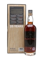 Glengoyne 25 Year Old Sherry Cask 70cl / 48%
