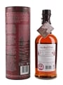 Balvenie 21 Year Old The Second Red Rose The Balvenie Stories - Story No.5 70cl / 48.1%