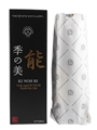 Ki Noh Bi Kyoto Dry Gin 23rd Edition Noh Mask Masukami Bottled 2021 - Fine Spirits, Genova 70cl / 48%