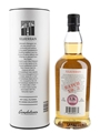 Kilkerran Heavily Peated Bottled 2020 - Batch No. 3 70cl / 59.7%
