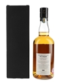 Chichibu 2012 Peated Cask 2088 Bottled 2017 - The Whisky Exchange 70cl / 63.2%