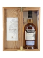 Midleton Dair Ghaelach - Bluebell Forest Batch 01, Tree Number 06 70cl / 56.2%