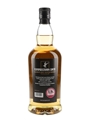 Campbeltown Loch Springbank Distillery 70cl / 46%