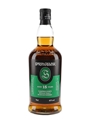 Springbank 15 Year Old Bottled 2019 70cl / 46%
