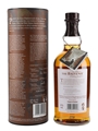Balvenie The Creation Of A Classic The Balvenie Stories - Story No.4 70cl / 43%
