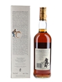 Macallan 1970 18 Year Old Bottled 1988 - Giovinetti 75cl / 43%