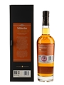 Tullibardine 2005 The Murray Bottled 2020 - The Marquess Collection 70cl / 46%