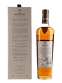 Macallan The Harmony Collection Fine Cacao  70cl / 40%