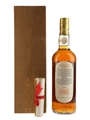 Glengoyne 1968 25 Year Old Vintage Reserve Bottled 1990s 70cl / 50.3%