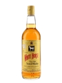White Horse Bottled 1970s 75.7cl / 40%