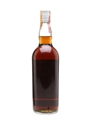 Macallan 1958 Campbell, Hope & King Bottled 1970s - Rinaldi 75cl / 46%