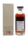 Karuizawa 1984 Cask #4021 Bottled 2012 - Speciality Drinks 70cl / 64.5%