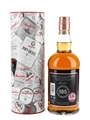 Glenfarclas 185th Anniversary 1836-2021  70cl / 46%
