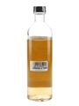 Laphroaig 1987 14 Year Old Old Malt Cask Bottled 2002 - Advance Sample 20cl / 50%