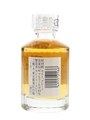 Hibiki 17 Year Old  5cl / 43%