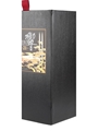 Hibiki 21 Year Old Mount Fuji Limited Edition - The Beauty Of Japanese Nature 70cl / 43%