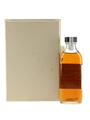 Balvenie 2007 17 Year Old Sherry Old First Edition Release - Duty Paid Sample 10cl / 43%