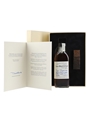Balvenie 2007 17 Year Old Sherry Old First Edition Release - Duty Paid Sample 10cl / 43%