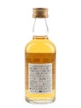 Yamazaki Kakubin Genshu  5cl / 55%