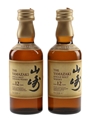 Yamazaki 12 Year Old  2 x 5cl / 43%