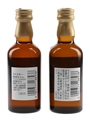 Yamazaki 12 Year Old  2 x 5cl / 43%