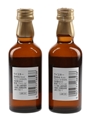 Yamazaki 12 Year Old  2 x 5cl / 43%